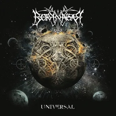 Produktbild von Borknagar - Universal (Reissue) (Remastered) (CD)