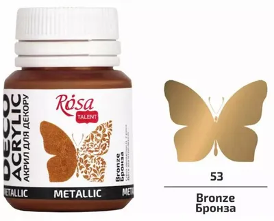 Zdjęcie produktu dla Farba akrylowa metaliczna bronze 53 20ml - Rosa