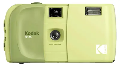 Produktbild von Kodak EC35 Film Camera Avocado Green