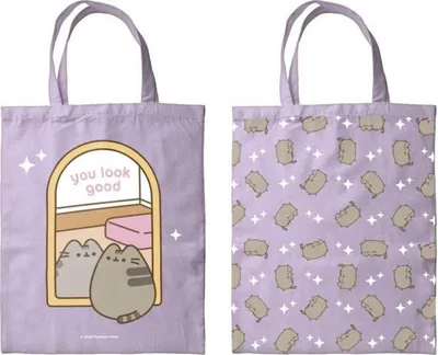 Produktbild von Tasche Pusheen - You Look Good