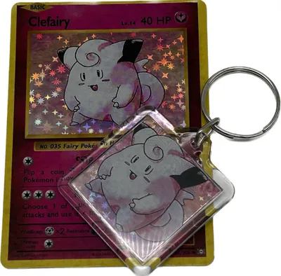 Produktbild von Pokemon Piepi Schlüsselanhänger – Anhänger für Fans & Sammler