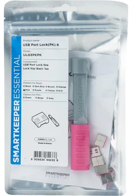 Produktbild von Smartkeeper UL03PKPK, Schnittstellenblockierung + Schlüssel, USB Typ-A, Pink, 1 Stück(e), Polybag, 130 mm