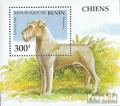 Produktbild von Briefmarken Benin 1995 Mi Block12 (kompl.Ausg.) postfrisch Hunde