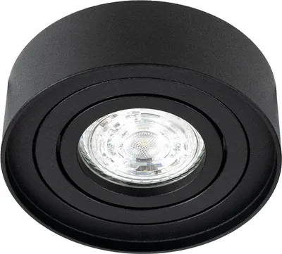 Obrázek produktu pro Vestavné stropní svítidlo SKAND 1 MINI BLACK Kulaté černé stropní svítidlo EDO777127 EDO