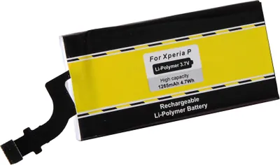 Produktbild von Ersatzakku - AGPB009-A001 / Sony Xperia P / LT22i - 3,7 Volt 1265mAh Li-Polymer