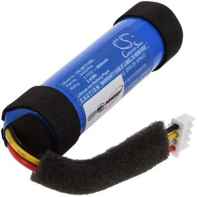 Image de Batterie pour haut-parleurs JBL Tuner 2