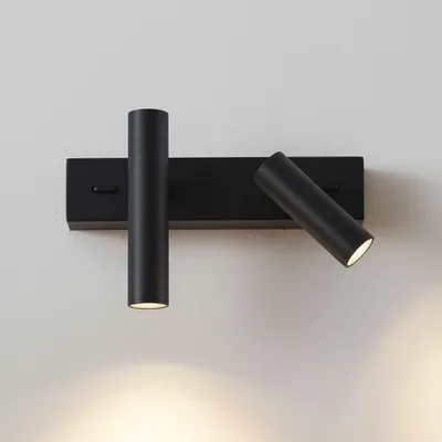 Produktbild von KOSILUM - Wandleuchte, Metall, Acryl und Aluminium - Schwarz - Elenka