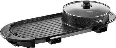 Obrázek produktu pro Horký hrnec s grilem 2200 W 2 v 1 elektrický bezdýmný gril a horký hrnec