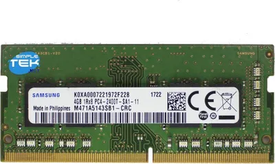 Productafbeelding van Integral M471A5143SB1-CRC-IN, 4 GB, 1 x 4 GB, DDR4, 2400 MHz, 260-pin SO-DIMM