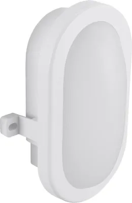 Image de Strühm 04249 Plafonnier d'extérieur à LED « TANGO LED L » LED SMD, IP65, 490 lm, 4000 K, 12 500 cycles