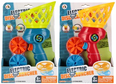 Produktbild von Mega Creative 553089 Flugscheiben Geschicklichkeitsspiel