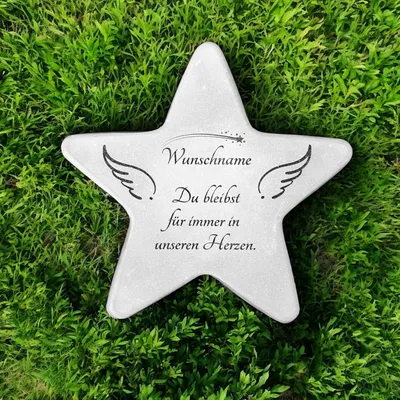 Produktbild von Gedenkstein Stern für Sternenkinder aus Steinguss – Personalisierter Grabstein mit Gravur | Grabschmuck Dekoration Steinguss Natur für das Grab
