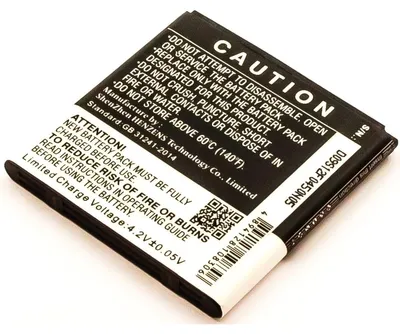 Produktbild von Akku für Doro Liberto 820 Mini Li-Ion 3,7 Volt 1500 mAh schwarz