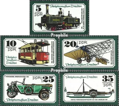 Produktbild von Briefmarken DDR 1977 Mi 2254-2258 (kompl.Ausg.) FDC Verkehrsmuseum Dresden