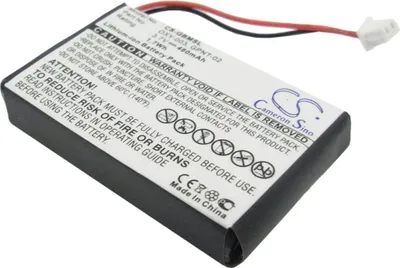 Zdjęcie produktu dla Bateria do Nintendo Game Boy Micro itp