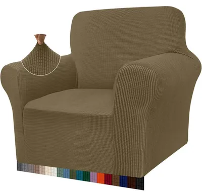 Obrázok produktu pre Poťah na kreslo, elastický, farba: khaki, pre 1 sedák