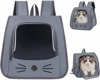 Zdjęcie produktu dla Torba transportowa dla kota, 35x35x25 cm - Składana torba-plecak dla małych zwierząt, takich jak koty i psy - Szara