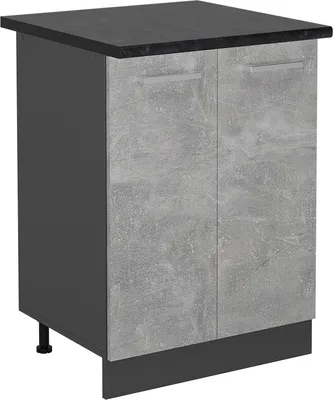 Immagine prodotto di Mobiletto base cucina Vicco R-Line Calcestruzzo 60 cm , PL Antracite, Model 53898