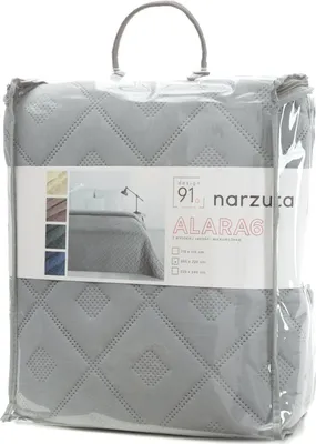 Zdjęcie produktu dla Narzuta na łóżko ALARA6 170X210 srebrna