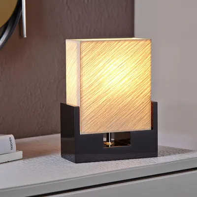 Produktbild von Beistelllampe Papier schirm klein (B) 10 x (L) 15 x (H) 25 cm Tischleuchte E14 Tischlampe Wohnzimmer