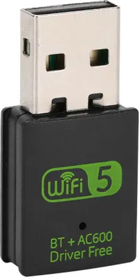 Obrázek produktu pro 600MB WiFi Bluetooth 4.2 Dongle Síťová karta Bezdrátový přijímač  ovladač 2 v 1 Lan anténní adaptér RTL8821CU