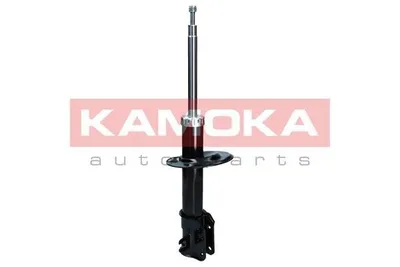 Produktbild von 2x KAMOKA SATZ Gasdruck STOSSDÄMPFER VORNE