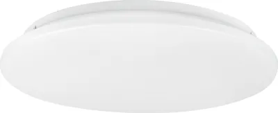 Image de LED line LITE Plafonnier PLAFON 18W 3000K 1450lm IP44 avec détecteur de mouvement