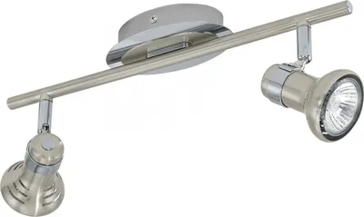 Produktbild von EGLO RIPARI, GU10, 2 Glühbirne(n), LED, 100 W