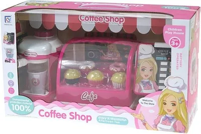 Image de Café, à piles