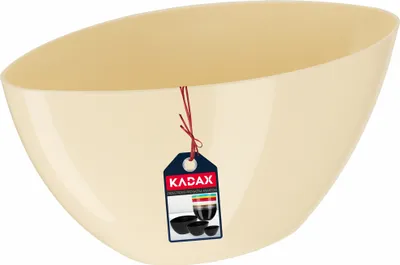 Produktbild von KADAX Blumentopf "Ptuj", ovaler Übertopf, Pflanztopf aus Kunststoff, Blumenübertopf, 38 cm, Creme
