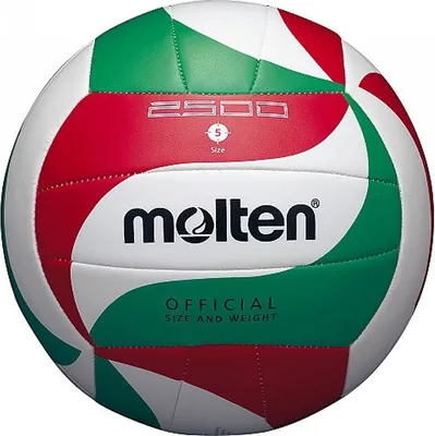 Produktbild von Molten V5m2501 School Volleyball - Weiß / Rot / Grün | Größe: 5