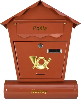 Image de Boîte aux lettres NESTOR, 370x100x440 mm, avec porte-journaux, marron