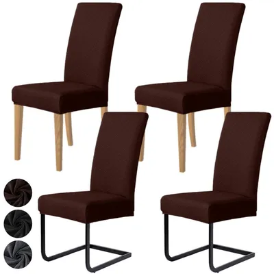 Obrázok produktu pre Sada 4 krycích návlekov na stoličky, vzor Jacquard, hnedá, elastické, vhodné do jedálne, možné prať