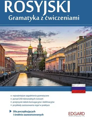 Obrázok produktu pre Rosyjski. Gramatyka z ćwiczeniami, wydanie 2