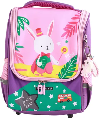 Produktbild von Cartoon-Tasche, Gewichtsverlust, Massage, Schultergurte, sicher, wasserdicht, für Kinder, für Outdoor, Schule, Zuhause, Reisen, Kaninchen, Lila