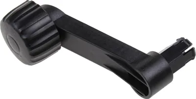 Produktbild von KARCHER - Hebel komplett - 44811570