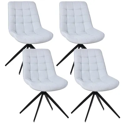 Image de HOMAVO Chaises de salle à manger (lot de 4) | Chaise de salle à manger, chaise de bureau, tabouret, chaise de bureau