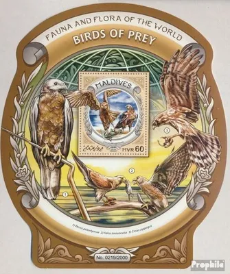 Produktbild von Briefmarken Malediven 2016 Mi Block 955 (kompl. Ausg.) postfrisch Raubvögel