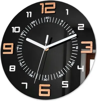 Image de ModernClock Alaska Horloge Murale 3D Silencieuse