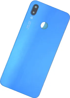 Produktbild von Für Huawei P20 Lite Akkudeckel Backcover Mit Kameralinse +Kleber in Blau