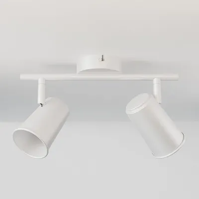 Produktbild von hoftronic LED Deckenleuchte 2-flammig schwenkbar GU10 IP20 Weiß