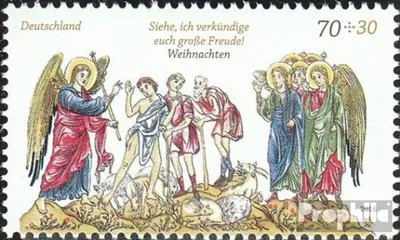 Produktbild von Briefmarken BRD (BR.Deutschland) 2016 Mi 3266 (kompl.Ausg.) gestempelt Weihnachten