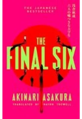 Image de The Final Six