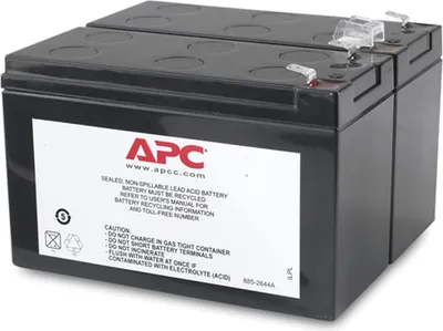 Zdjęcie produktu dla Akumulator APC USV RBC113