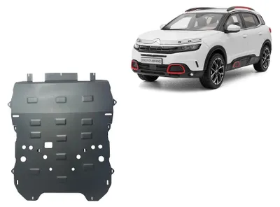 Image de Protection anti-encastrement pour le moteur de la Citroën C5 Aircross