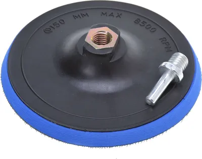 Produktbild von Aqbau® Schleifteller mit Klett Haftteller 115 mm I M14 mit adapter I Schleifteller für Bohrmaschine und Winkelschleifer incl. Spanndorn