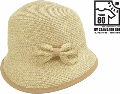 Seeberger rollbare Glocke Strohhut mit Aufschlag UV-Schutz 80 in beige