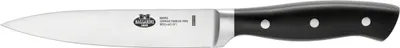 Produktbild von BALLARINI Tranchiermesser "Brenta" 16 cm J35628