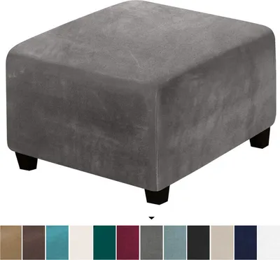 Produktbild von (Grau) Quadratischer Hockerbezug Stretch-Ottomanenbezug Plüsch, Stretch-Hockerbezug Anti-Rutsch-Fußhocker Jacquard-Schonbezüge mit elastischer Unterseite