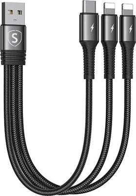 Produktbild von 3-in-1-Kabel Lightning, USB-C, 0,15 m, 3,5 A, 20 W - Schwarz